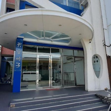 Sky Square Homestay Magong Bagian luar foto
